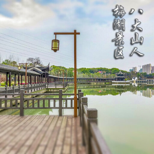 托克托怎样与 720 全景团队保持良好的沟通？
